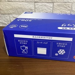 ⭐️フリーザーバッグL100枚！の画像
