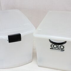 ☆★収納ケース　ラック　小物入れなど　7点まとめての画像