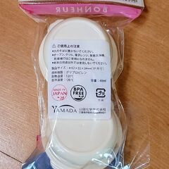 お弁当小物／２サイズまとめて✨新品未使用の画像