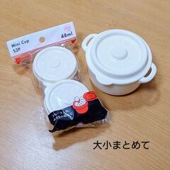 新生活応援🎉お弁当小物／２サイズまとめて✨新品未使用