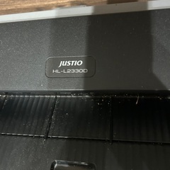 ブラザー モノクロ大容量プリンター
