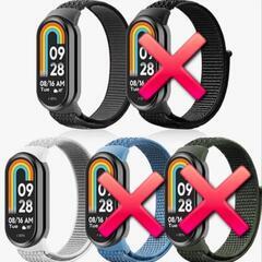 売り切れ 新品未使用 Smart Band9 8用 交換バンド ...