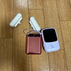モバイルバッテリー