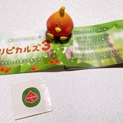 ガチャガチャ、ちいかわカレンダーの画像