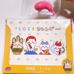 ガチャガチャ、ちいかわカレンダーの画像