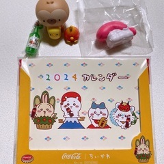ガチャガチャ、ちいかわカレンダー