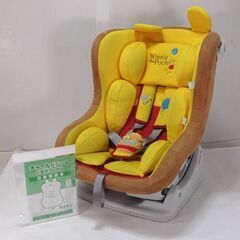 0220515175■ シーエー産業 チャイルドシート くまのプ...