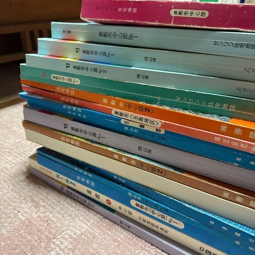 ゼンリン住宅地図　岡山県　倉敷市など