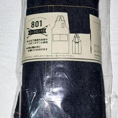 新品　デニム　エプロン
