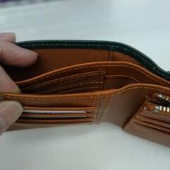 新古品 GLEVIO 二つ折り財布 グリーン系 TJ10189の画像