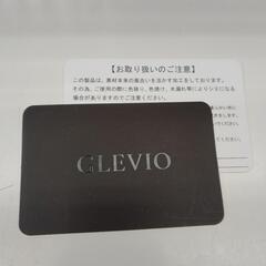 新古品 GLEVIO 二つ折り財布 グリーン系 TJ10189の画像