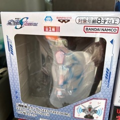 ガンダムスピーカー