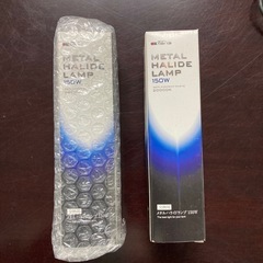 メタハラ カミハタの中古が安い！激安で譲ります・無料で