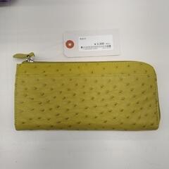 新古品 オーストリッチ調長財布 黄緑系 TJ10190