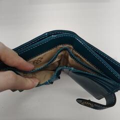 新古品 ヴィンテージリアルレザーウォレット ダークグリーン系 二つ折り財布 TJ10191の画像