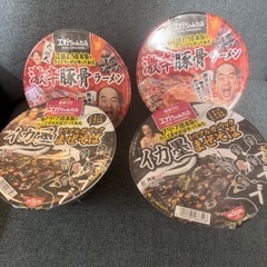 えがチャンネル　コラボ麺