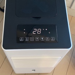 【美品】冷風機 スポットクーラー 