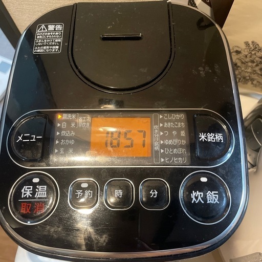 アイリスオーヤマ　炊飯器\n