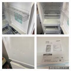 ☆中古￥11,800！AQUA　135㍑2ドア冷蔵庫　家電　2022年製　幅50㎝ｘ億ｙ57㎝ｘ高さ119㎝　【BB079】 ☆中古￥11,800！AQUA 135㍑2ドア冷蔵庫 家電 2022年製 幅50㎝