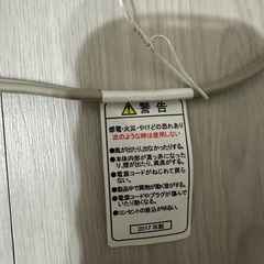 ドライヤー 汚れ凹み有の画像
