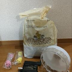 ハムスター飼育セットの画像