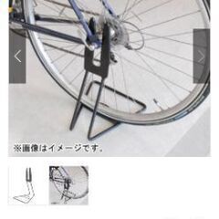 ロードバイクリムブレーキ用スタンドの画像
