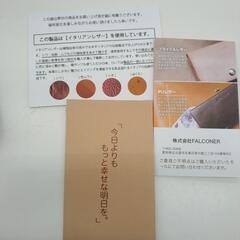 新古品 Dom Teparna イタリアンレザー L字型財布 ダークグレー系 TJ10195の画像