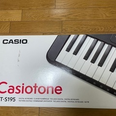 カシオトーン(19〜22日に取りに来ていただける方のみ)
