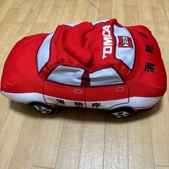 トミカ消防庁クッション