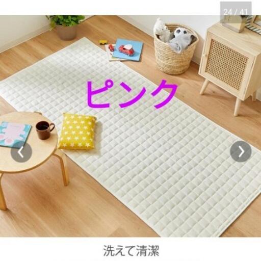 美品　ニッセン　3800円　90×185 ピンク　15mm