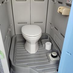 簡易トイレ、かせつ、水洗の画像