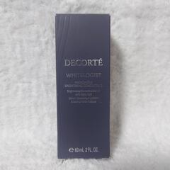 コスメデコルテ　美白美容液　60mlレフィル　新品未使用