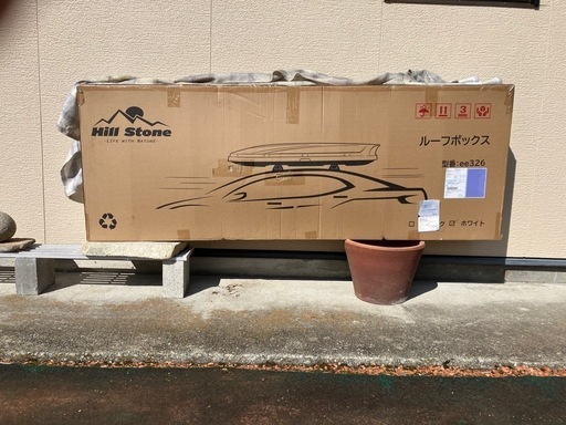 Hill  Stone　ee326 ルーフボックス