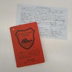 新古品 栃木レザー feee L時型ミニ財布 ブラウン系 TJ10197の画像