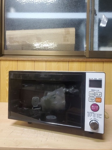 ✅電響社電子レンジ✅ ✅DFR-M2015✅