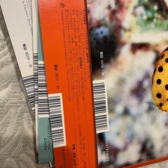 絵本12冊おまけ付の画像