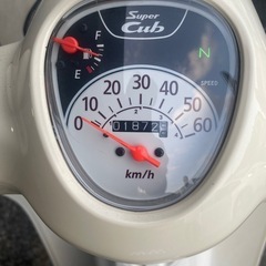 [佐世保市相浦中里]スーパーカブ　50ccの画像