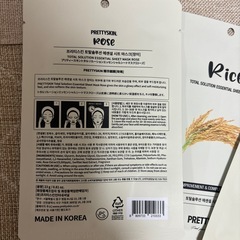 フェイスパックの画像