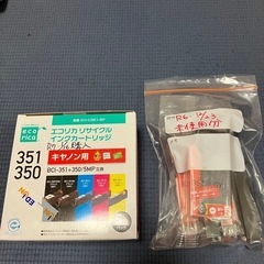 【取引中】　互換プリンターインク　キャノン用　BCI-351+350/5MPの画像
