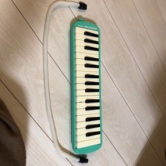 ピアニカ