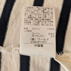 【再値下】【ワールド】ボーダーカーディガン・ボレロの画像