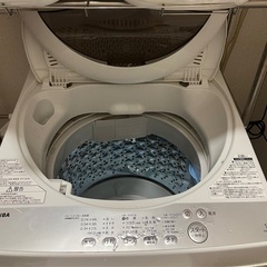 【受け取り手様決定】TOSHIBA 洗濯機 5kg