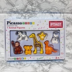【新品未使用】マグネット 動物 フィギュアセット 組み立てブロック 玩具 ごっこ遊びの画像