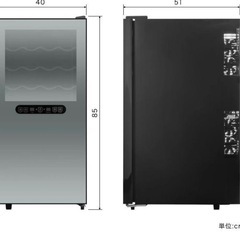 ワインセラー の画像