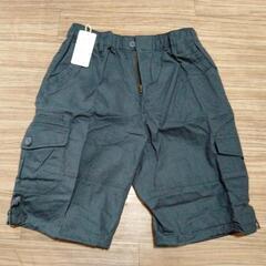 メンズショートパンツ【新品・未使用】