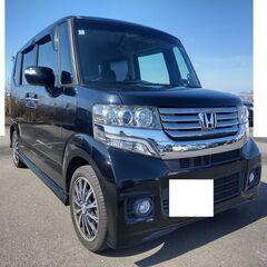 福岡発,カスタムターボ,ローン可,車検R9年1月,乗って帰れます...