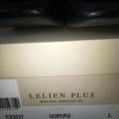 お値下げしました【LELIEN Plus】未使用‼️『柔らかい』シューズの画像