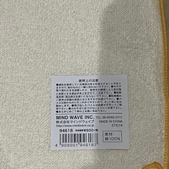 新品未使用　タオルハンカチ　猫の画像