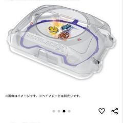 BEYBLADE X ベイブレードX BX-32 ワイドエクストリームスタジアムの画像