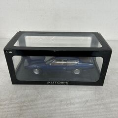 【AUTOart】オートアート ランボルギーニ エスパーダ ブル...